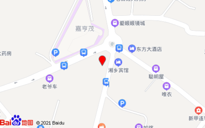 湘潭解放路的書香印記 中國郵政書報(bào)刊零售現(xiàn)狀與溫情
